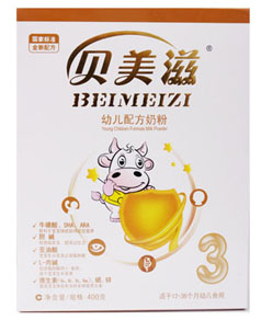 ؐ�����׃��䷽�̷�3�ΰ�ɫ���b