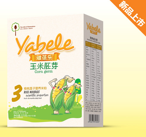 雅蓓樂玉米胚芽核桃蓮子營(yíng)養(yǎng)米粉3段