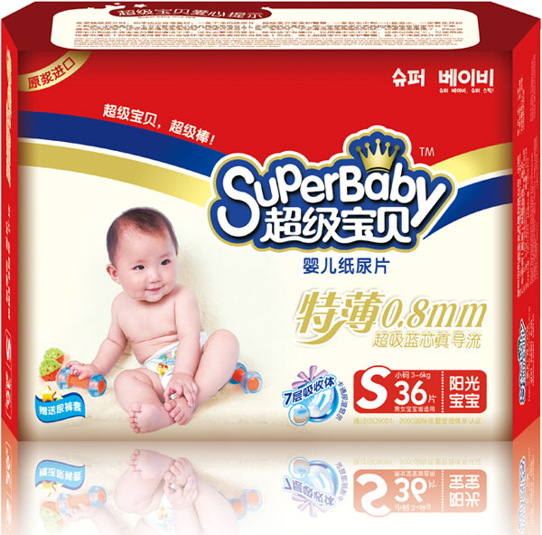 ����(j��)��ؐ�ر�yinge����ƬS36