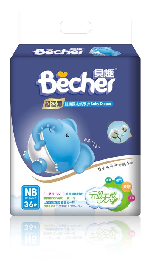 貝趣健康yinge紙尿褲NB碼