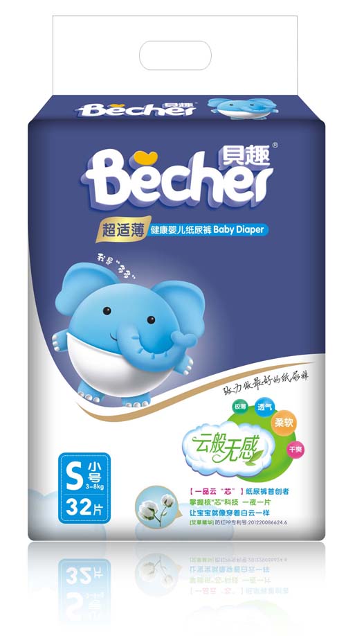 貝趣健康yinge紙尿褲S碼