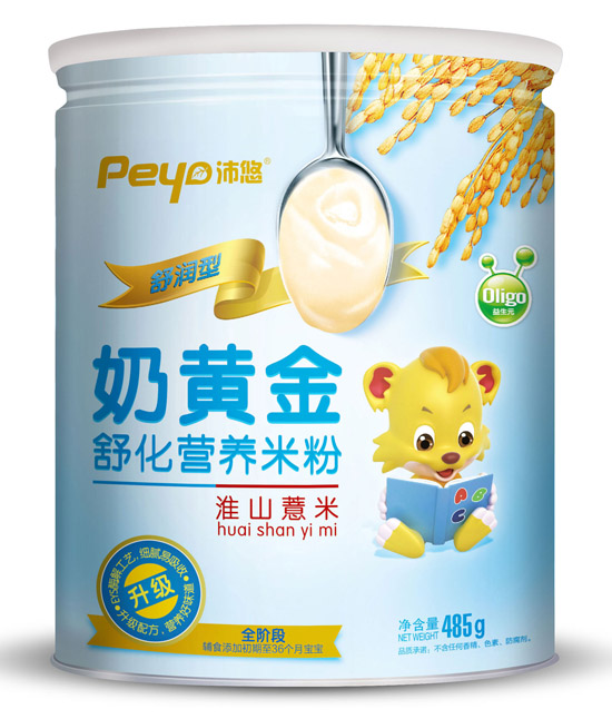 �������S��ɽ޲���滯�׷�