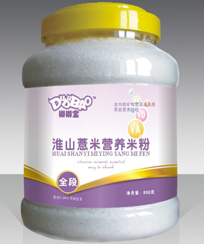 嘟嘟寶淮山薏米營(yíng)養(yǎng)米粉