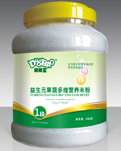 �ཌ�����Ԫ���߶�S�I�B(y��ng)�׷�