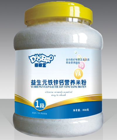 嘟嘟寶益生元鐵鋅鈣營(yíng)養(yǎng)米粉
