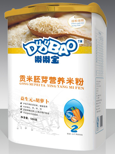 �ཌ�����Ԫ+���}���I�B(y��ng)�׷�2��