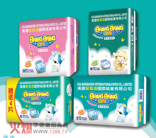 �͎͌��냺����ѝ6�����c(di��n) �P(gu��n)��(��i)��������