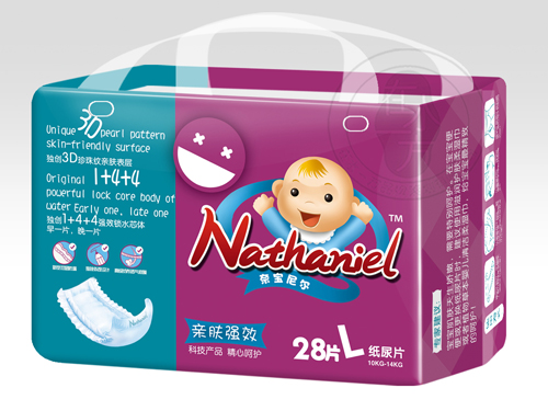 奈寶尼爾嬰兒紙尿片L碼