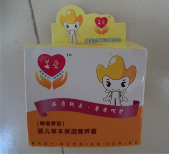 �|�ۋ냺�ݱ�����I(y��ng)�B(y��ng)˪(��������)