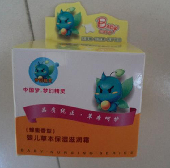 ��(m��ng)�þ��`�냺�ݱ������̝�(r��n)˪(��������)