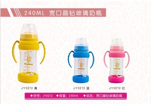 ����ؐ240ML���ھ��@������ƿ