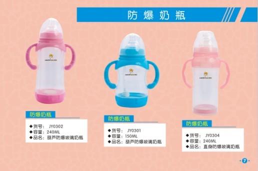 ����ؐ������ƿ