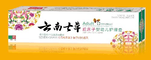 �����߲��ߴ���yingye�o����