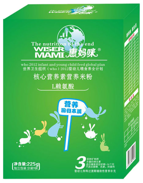 �݋���Lه������ĠI�B(y��ng)�ؠI�B(y��ng)�׷ۺ��b