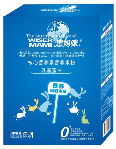 �݋���������׺��ĠI(y��ng)�B(y��ng)�ؠI(y��ng)�B(y��ng)�׷�225g