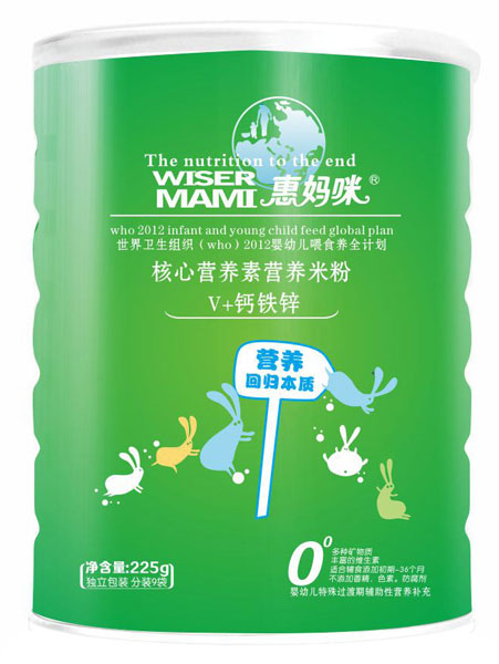 �݋���V+�}�F�\���ĠI(y��ng)�B(y��ng)�ؠI(y��ng)�B(y��ng)�׷۹��b