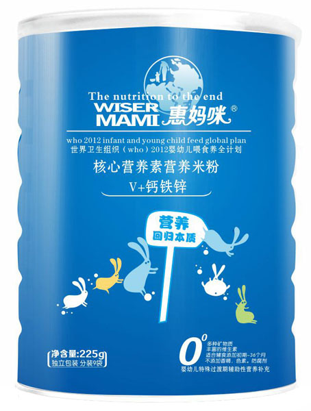 �݋���V+�}�F�\���ĠI(y��ng)�B(y��ng)�ؠI(y��ng)�B(y��ng)�׷�225g