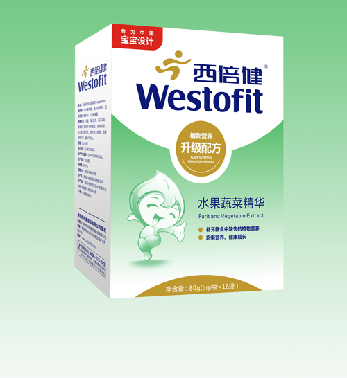 西倍健水果蔬菜精華