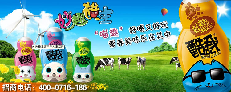 ��Ȥ�M��-��Ȥ