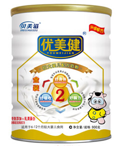 ��(y��u)�������b�^��냺�䷽�̷�2�� (t��ng)�b