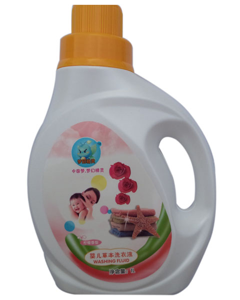 夢幻精靈嬰兒草本洗衣液