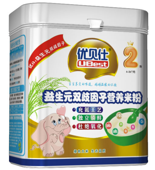 ��(y��u)ؐ������Ԫ�p�����ӠI�B(y��ng)�׷�2��