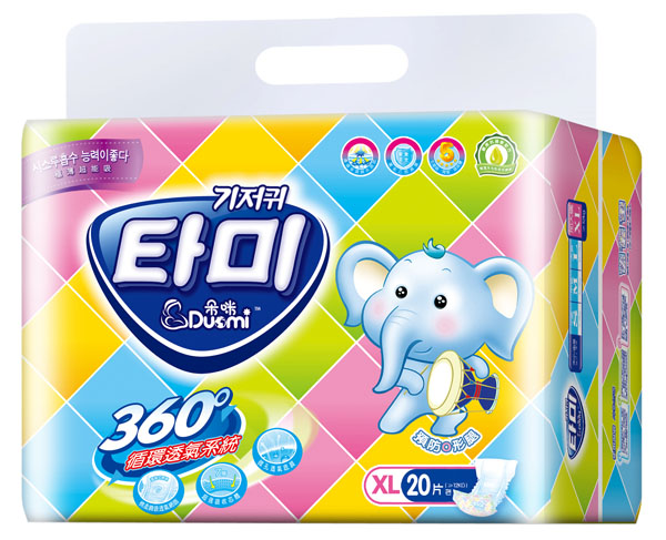 ����O���������냺����ƬXL20Ƭ