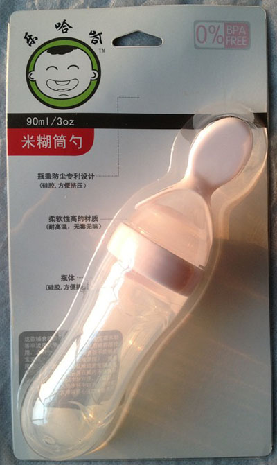 �������׺�Ͳ��