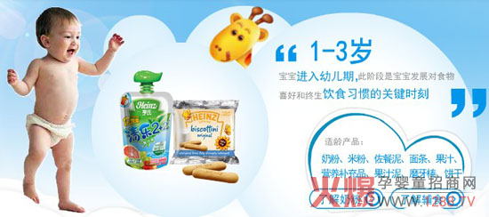 ���ϣ���Ʒ�|(zh��)����ȫ�����M(f��i)��