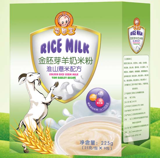 嬰因?qū)毣瓷睫裁捉鹋哐垦蚰堂追酆醒b