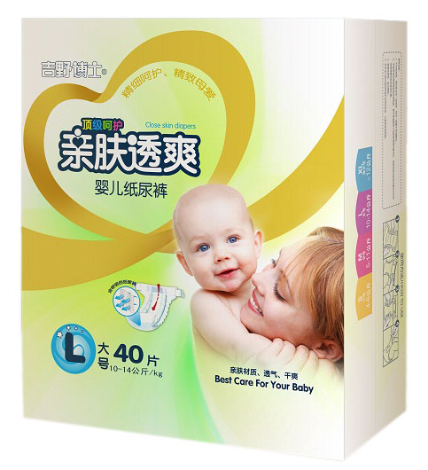 ��Ұ��ʿ�H�w͸ˬ�o(h��)�΋냺����ѝ