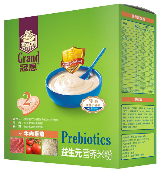 �ڶ�ţ�ⷬ������Ԫ�I(y��ng)�B(y��ng)�׷�