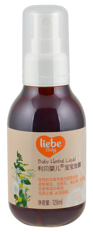 利貝嬰兒寶寶金露128ml