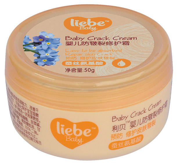 利貝嬰兒防皸裂修護(hù)霜50g