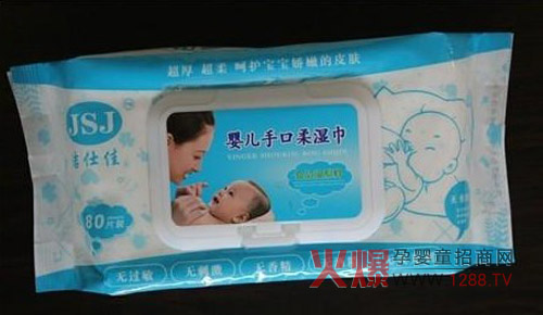 潔仕佳嬰兒手口濕巾80片