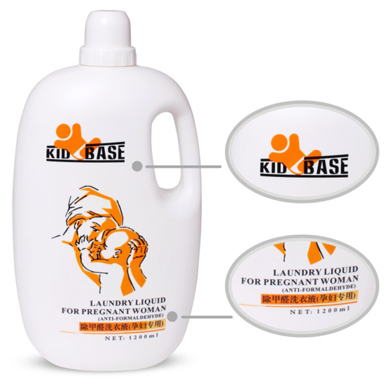 琪貝斯除甲醛洗衣液(孕婦專(zhuān)用) 1200ML