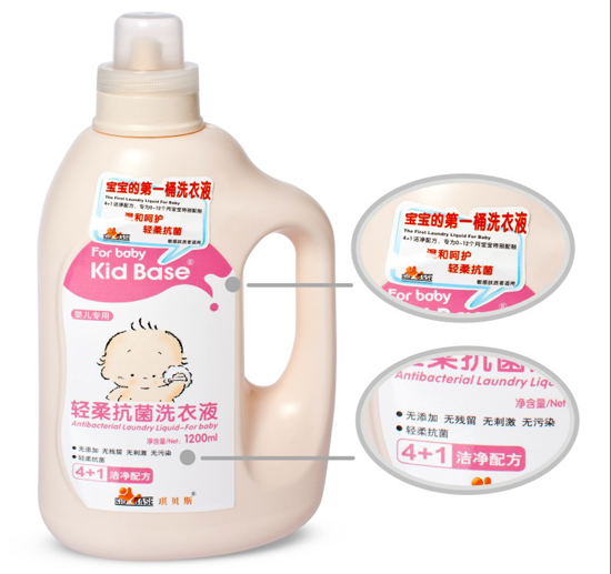 ��ؐ˹�p�Ό��ϴ��Һ1200ml