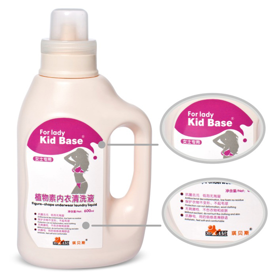 琪貝斯植物素內衣清洗液(女士專用)600ML