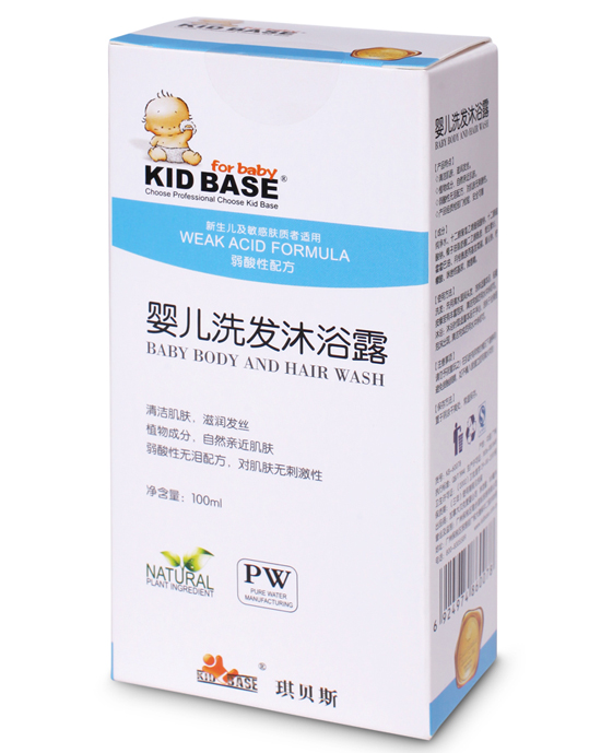 琪貝斯嬰兒洗發(fā)沐浴露