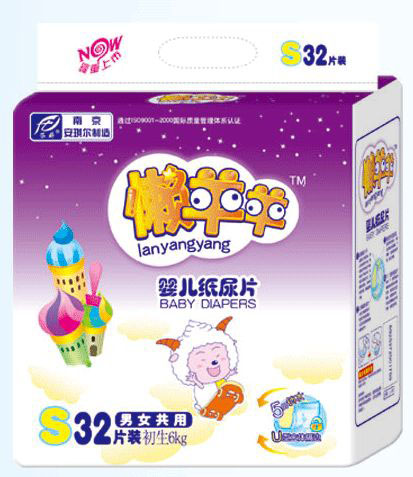 ������냺����ƬS32Ƭ