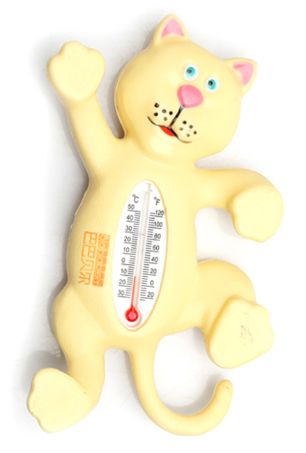 �Ͱ�ؐ��С�ϻ���ԡ�ض�Ӌ(j��)