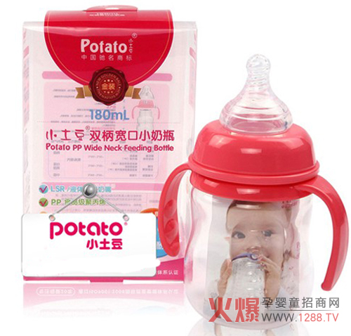 С�����p������С��ƿ ���o��������