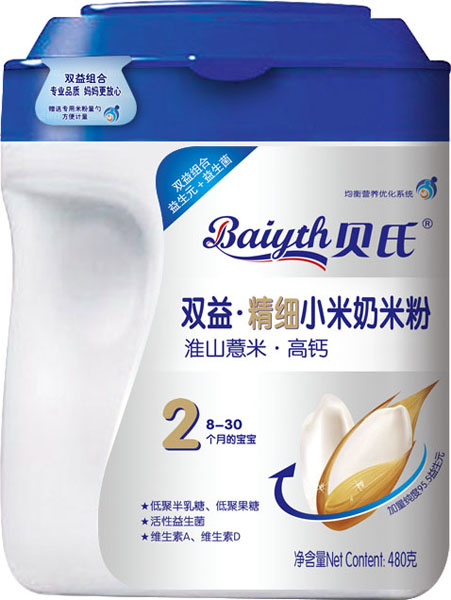 ؐ�ϻ�ɽ޲�׸��}�p�澫��С�����׷�480��