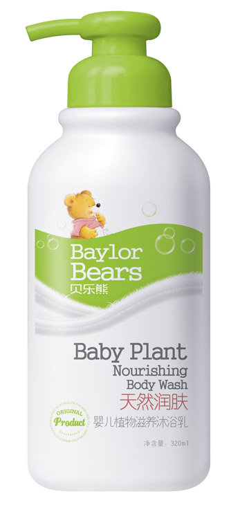 貝樂(lè)熊天然潤(rùn)膚植物滋養(yǎng)沐浴乳320ML