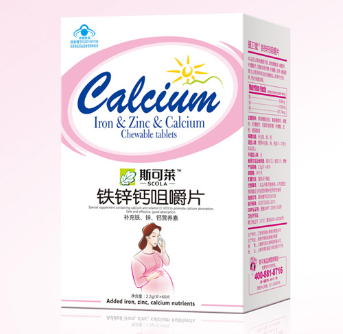 斯可萊孕婦鈣鐵鋅咀嚼片