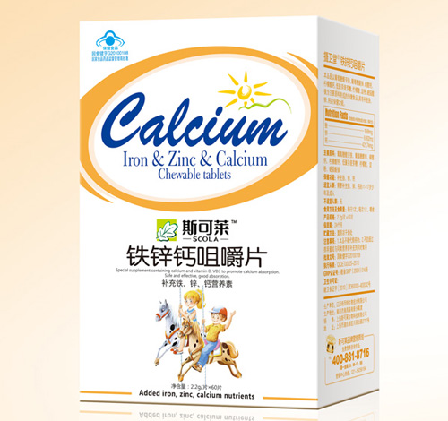 斯可萊鈣鐵鋅咀嚼片