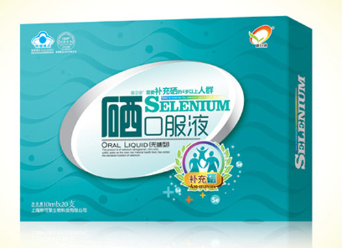 ���������ڷ�Һ(20֧)