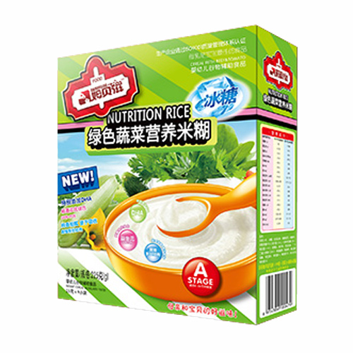 ķؐ�̾Gɫ�߲ˠI(y��ng)�B(y��ng)�׺�