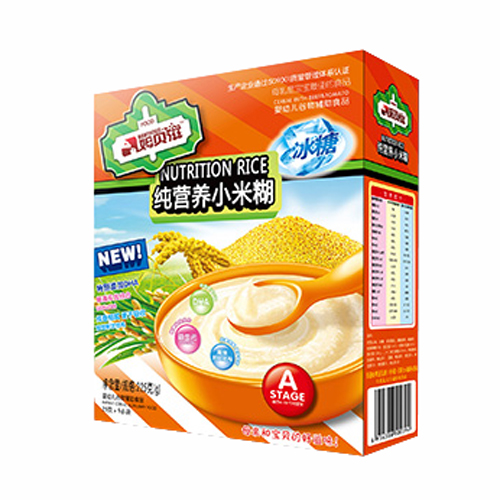 ķؐ�̼��I�B(y��ng)С�׺�