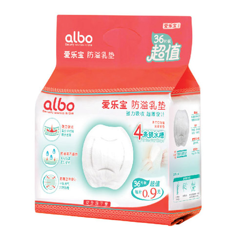 愛(ài)樂(lè)寶防溢乳墊(36片裝)